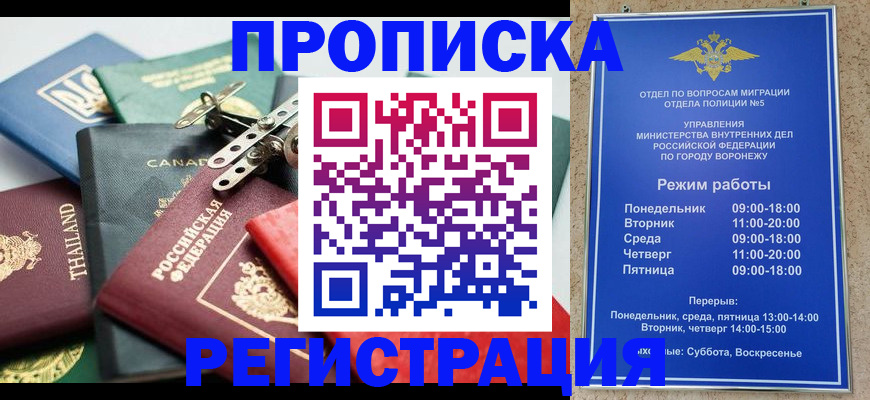 форма 3 в Чувашии