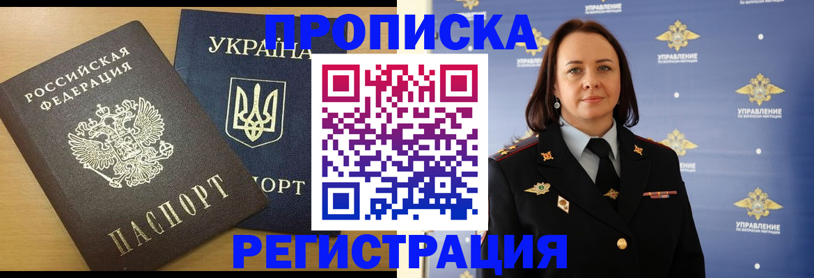 форма 3 в Чувашии